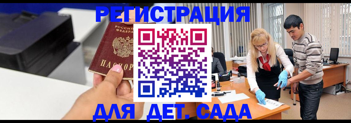 форма 3 в Карачаевске